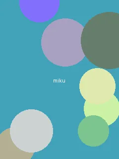 关上最后的门未增删樱花翻译 - 初音未来角色图